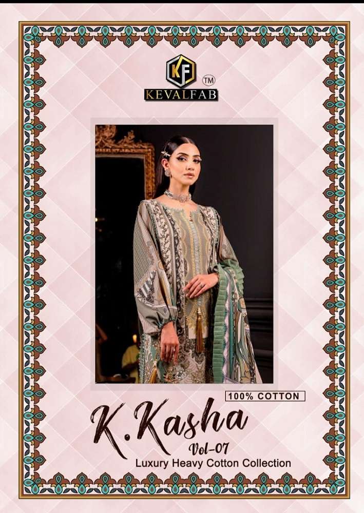 Keval K Kasha Vol-7 -Dress Material -Wholesale Catalog