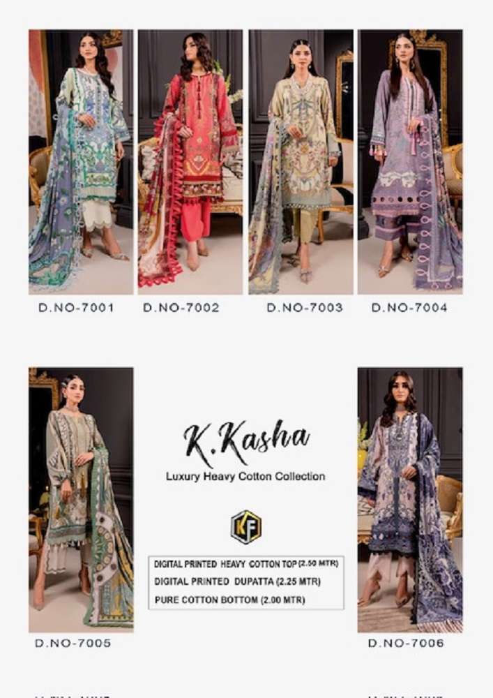 Keval K Kasha Vol 7 Luxury Heavy Cotton Dress Material Wholesale catalog