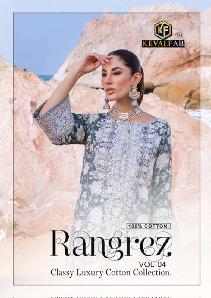 Keval Rangrez Vol-4 -Dress Material -Wholesale Catalog