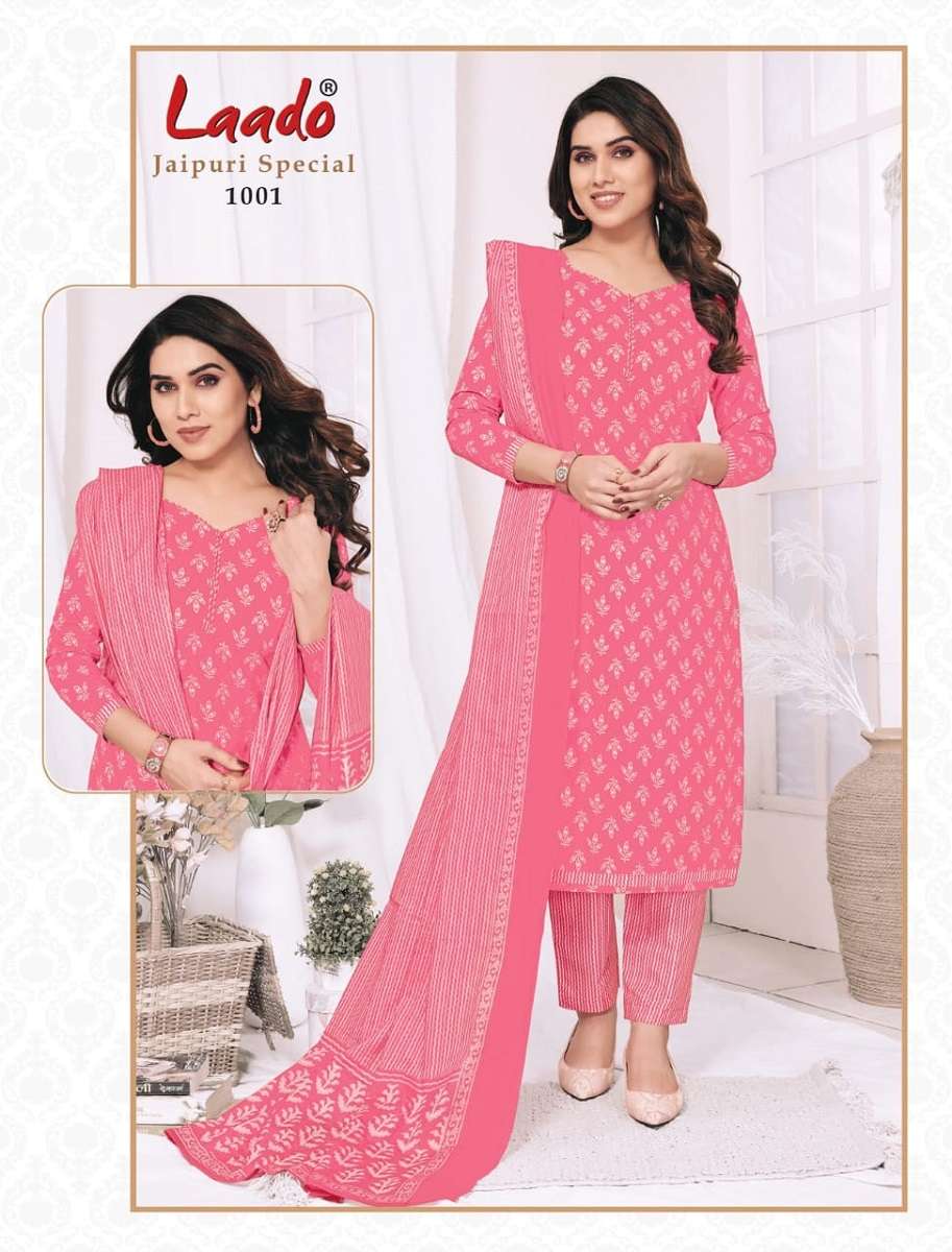 Laado Jaipuri Special Vol-1 -Dress Material -Wholesale Catalog