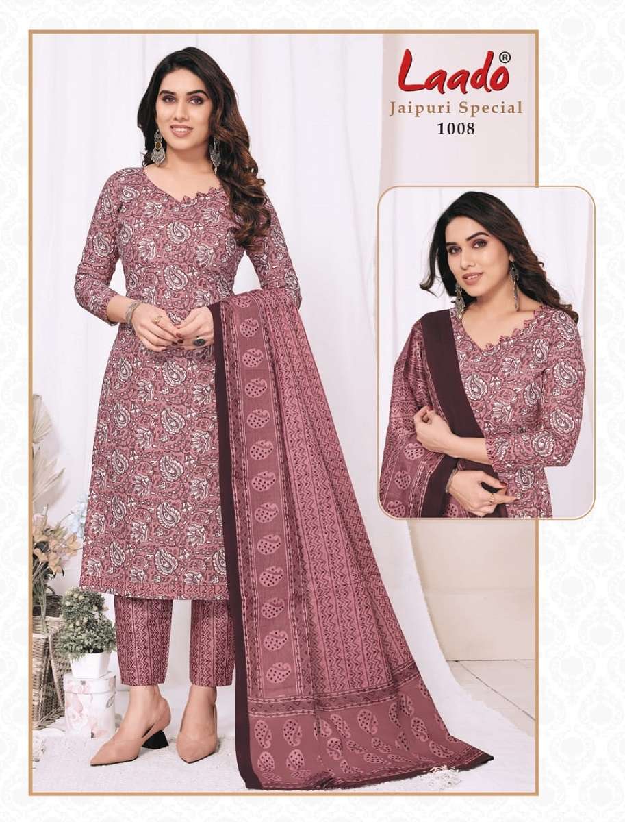 Laado Jaipuri Special Vol-1 -Dress Material -Wholesale Catalog