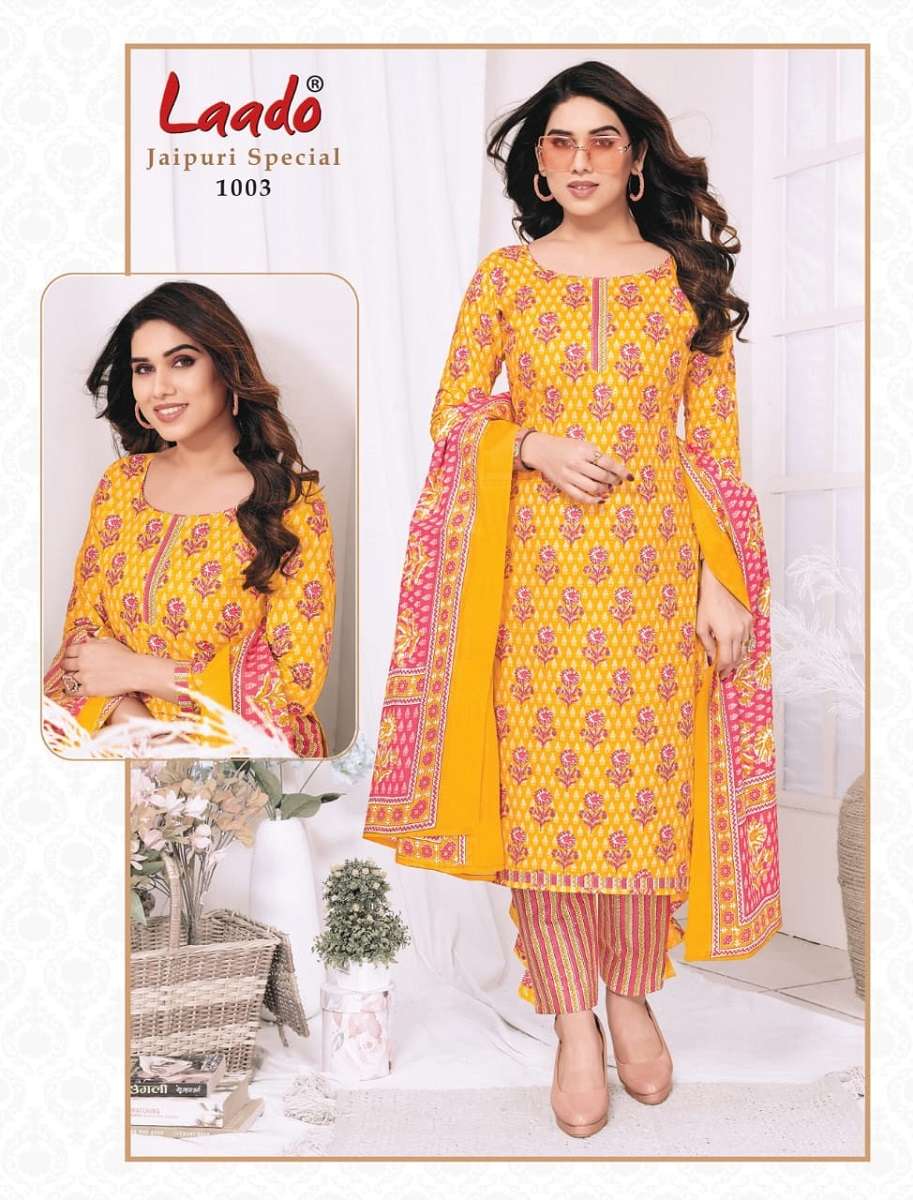 Laado Jaipuri Special Vol-1 -Dress Material -Wholesale Catalog