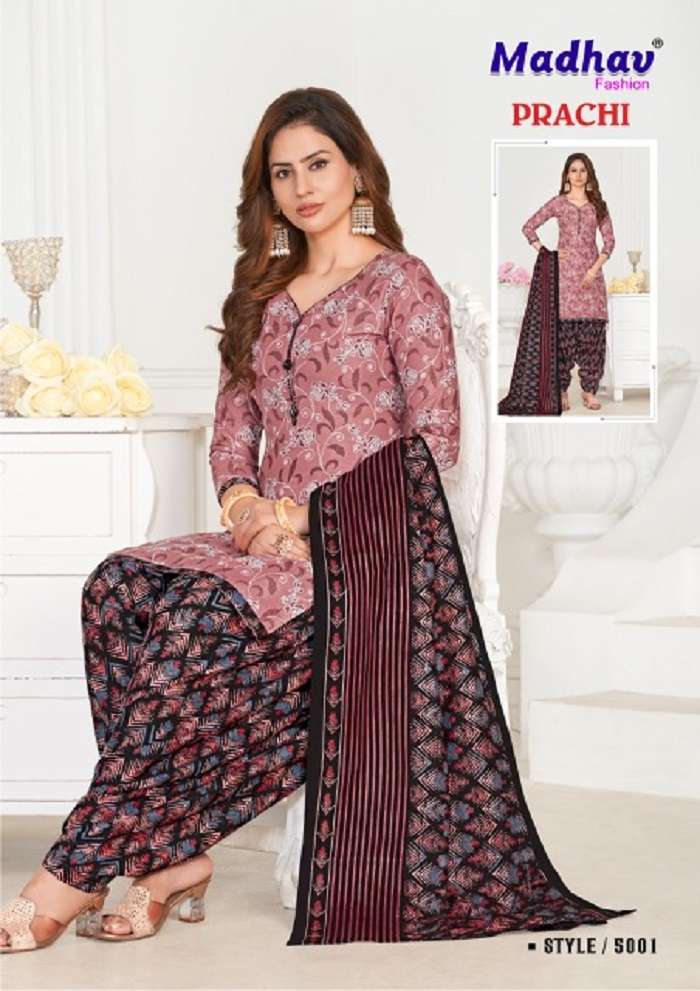 Madhav Prachi Vol-5 -Dress Material -Wholesale Catalog