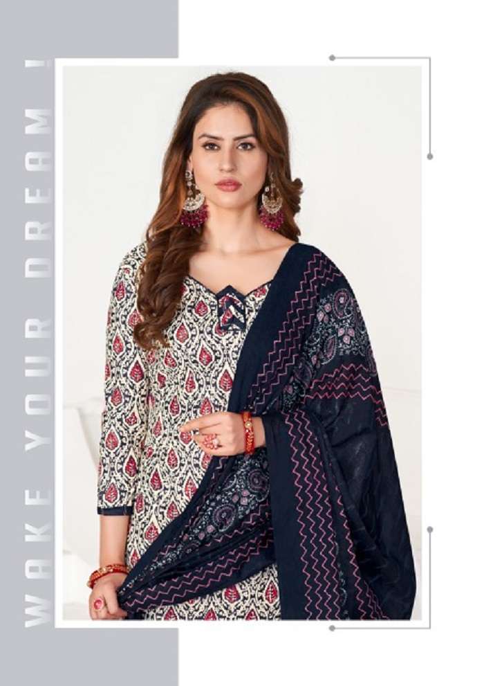 Madhav Prachi Vol-5 -Dress Material -Wholesale Catalog