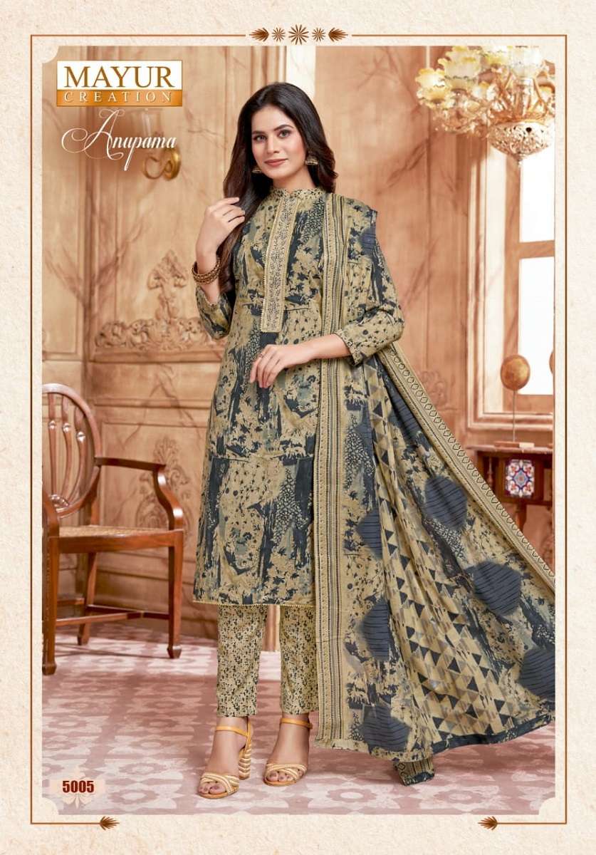 Mayur Anupama Vol-5 -Dress Material -Wholesale Catalog