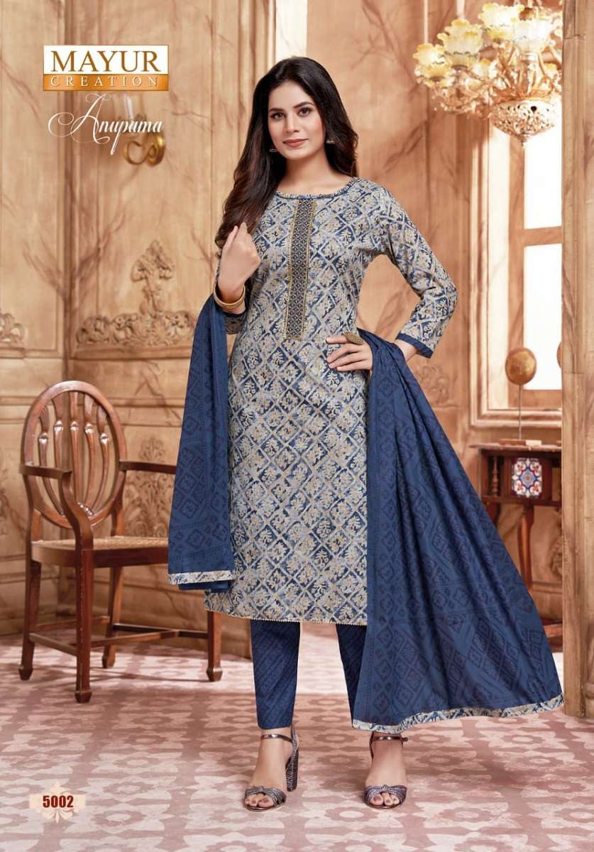 Mayur Anupama Vol-5 -Dress Material -Wholesale Catalog