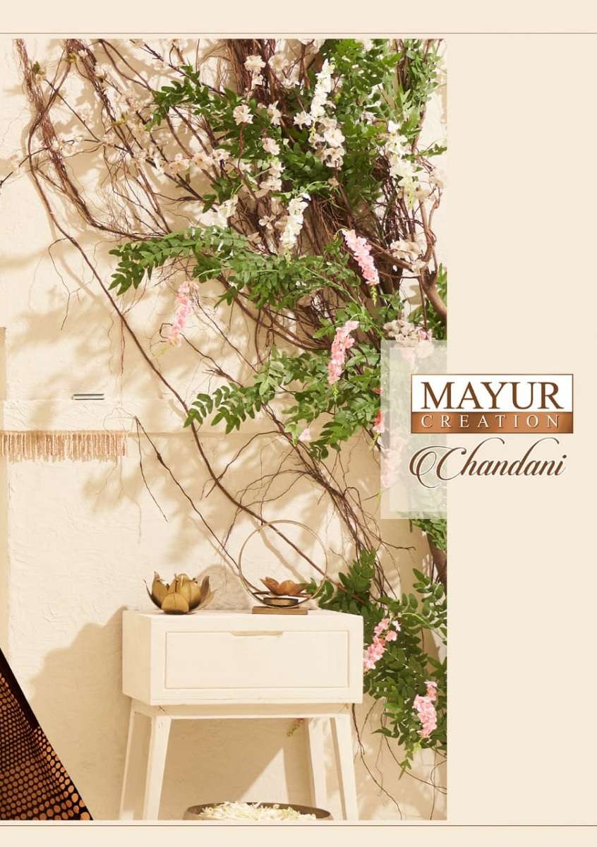 Mayur Chandani Cotton Saree Vol-4 -Dress Material -Wholesale Catalog