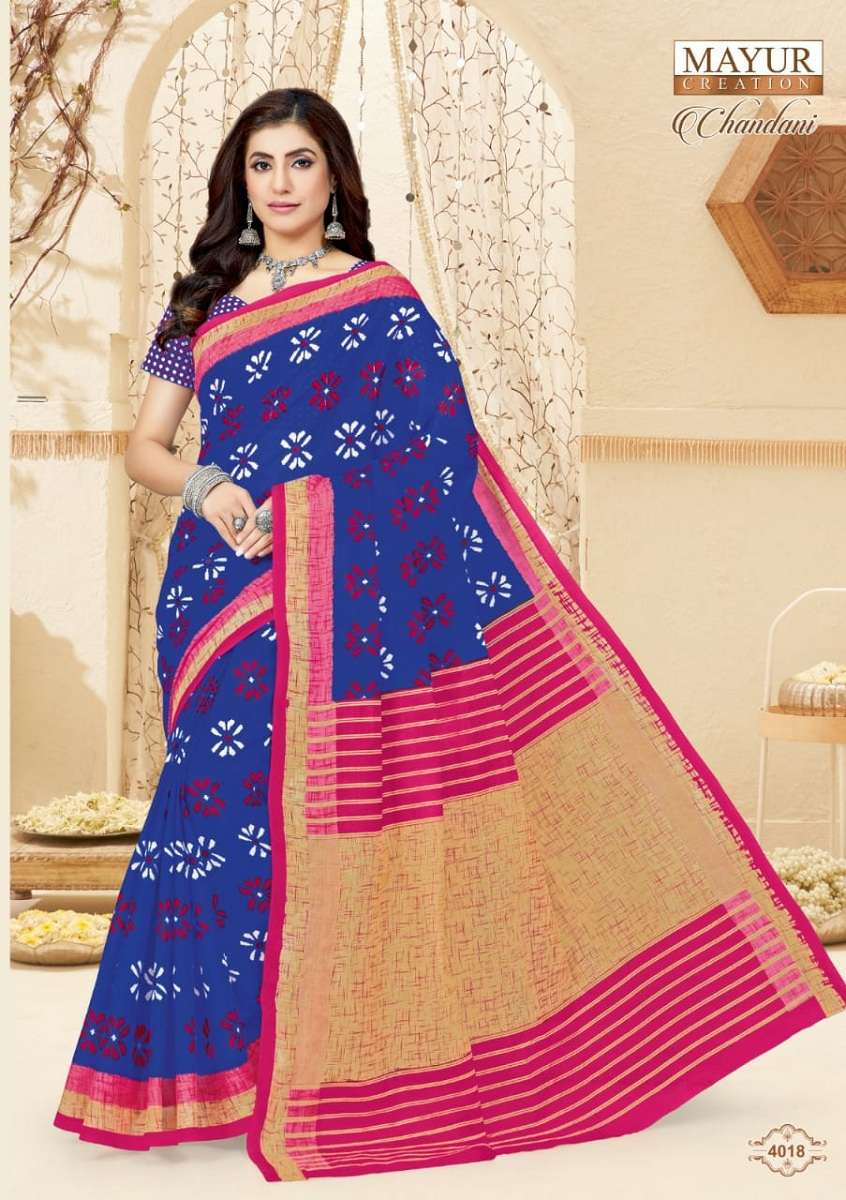 Mayur Chandani Cotton Saree Vol-4 -Dress Material -Wholesale Catalog