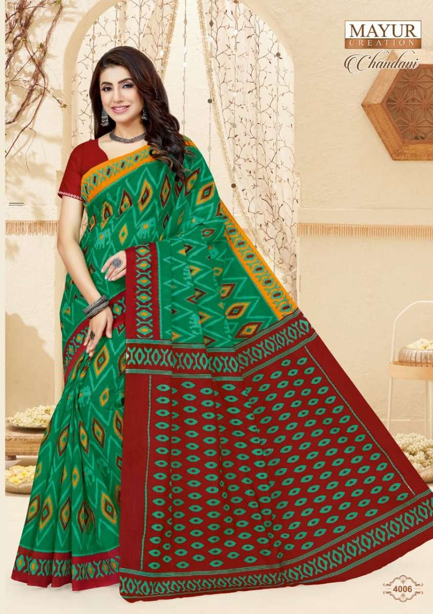 Peacock Green Maheshwari Silk Cotton Saree | Saree, Saree trends, Anarkali dress  pattern