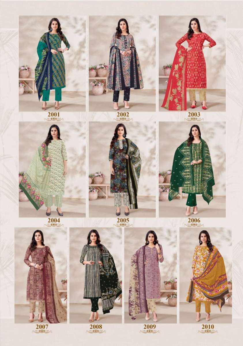 Mayur Kiyana Vol-2 -Dress Material -Dress Material