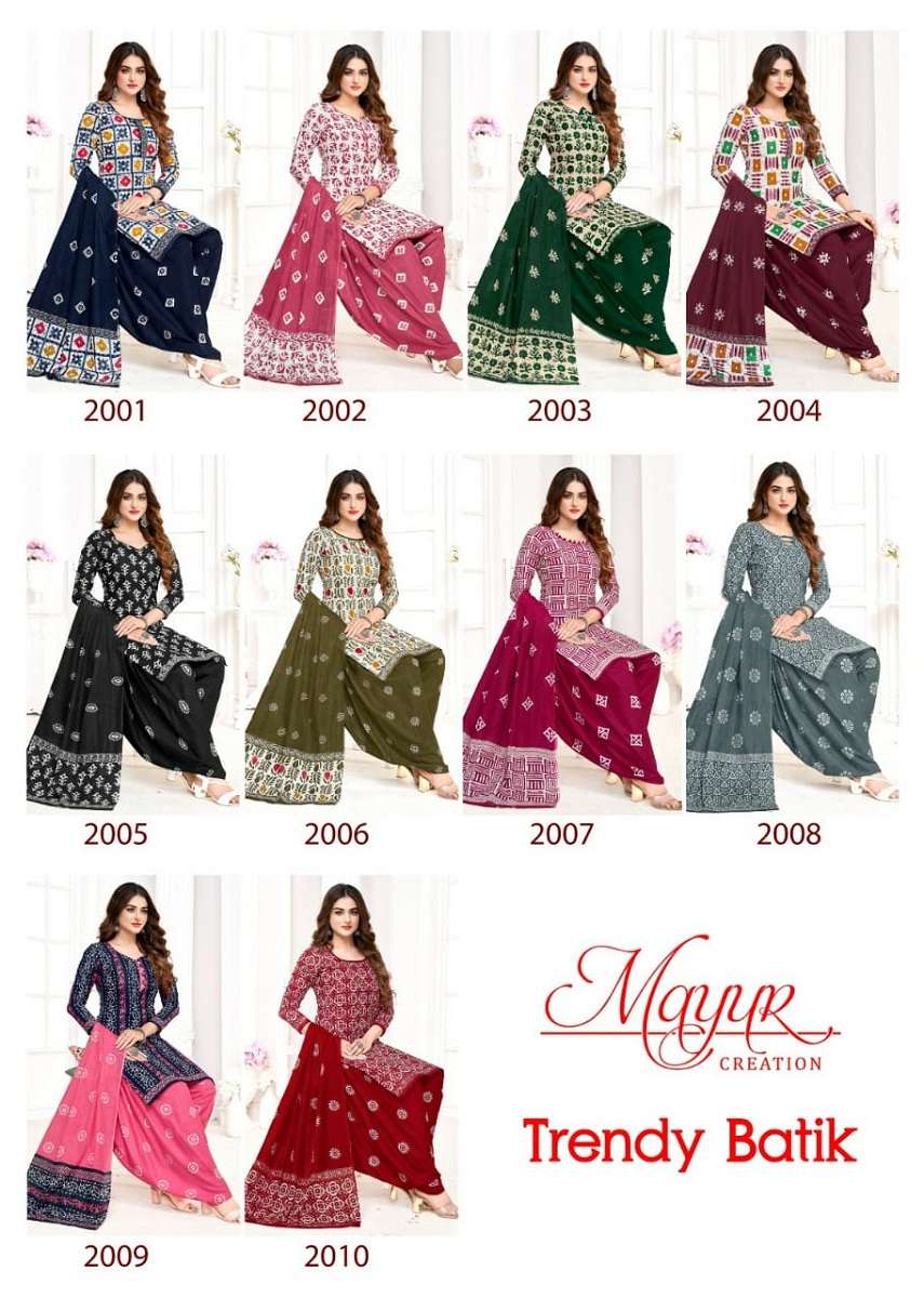 Mayur Trendy Batic Vol-2 -Dress Material -Wholesale Catalog