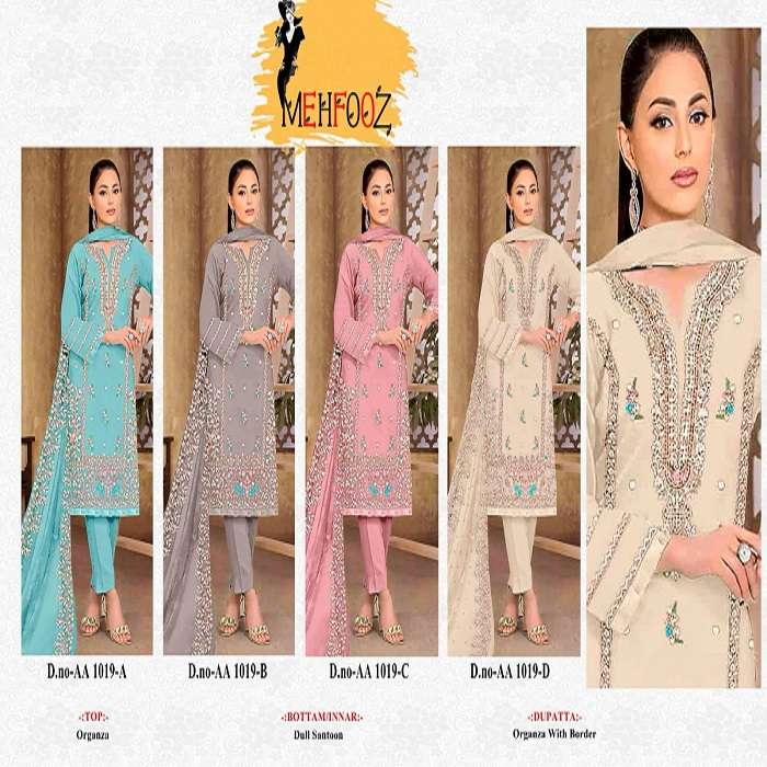 Mehfooz Pakistani Work Suits D No.-1019 -Dress Material -Wholesale Catalog