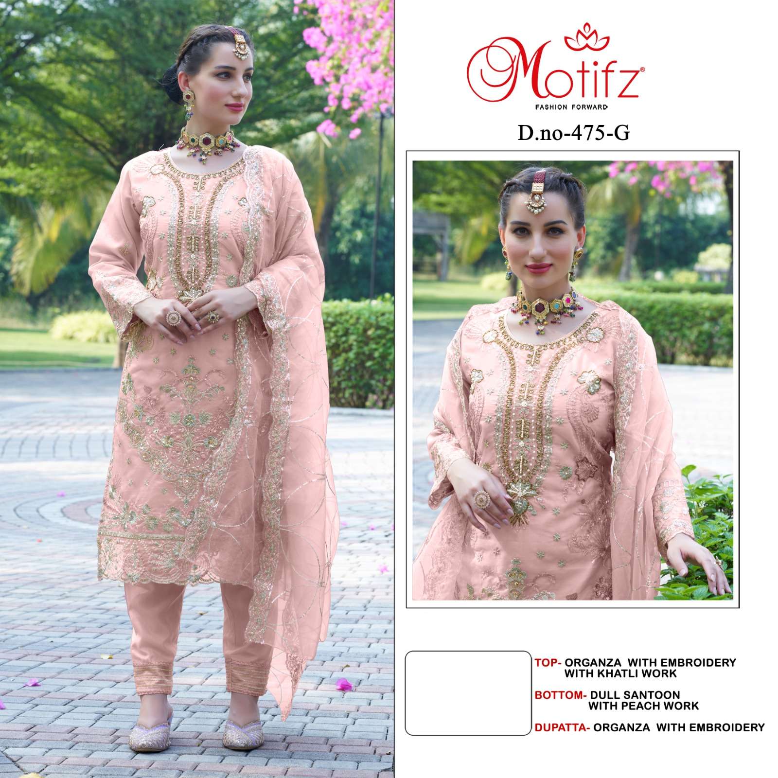 Motifz 475 Organza with Embroidery khatli work Salwar Kameez Wholesale catalog