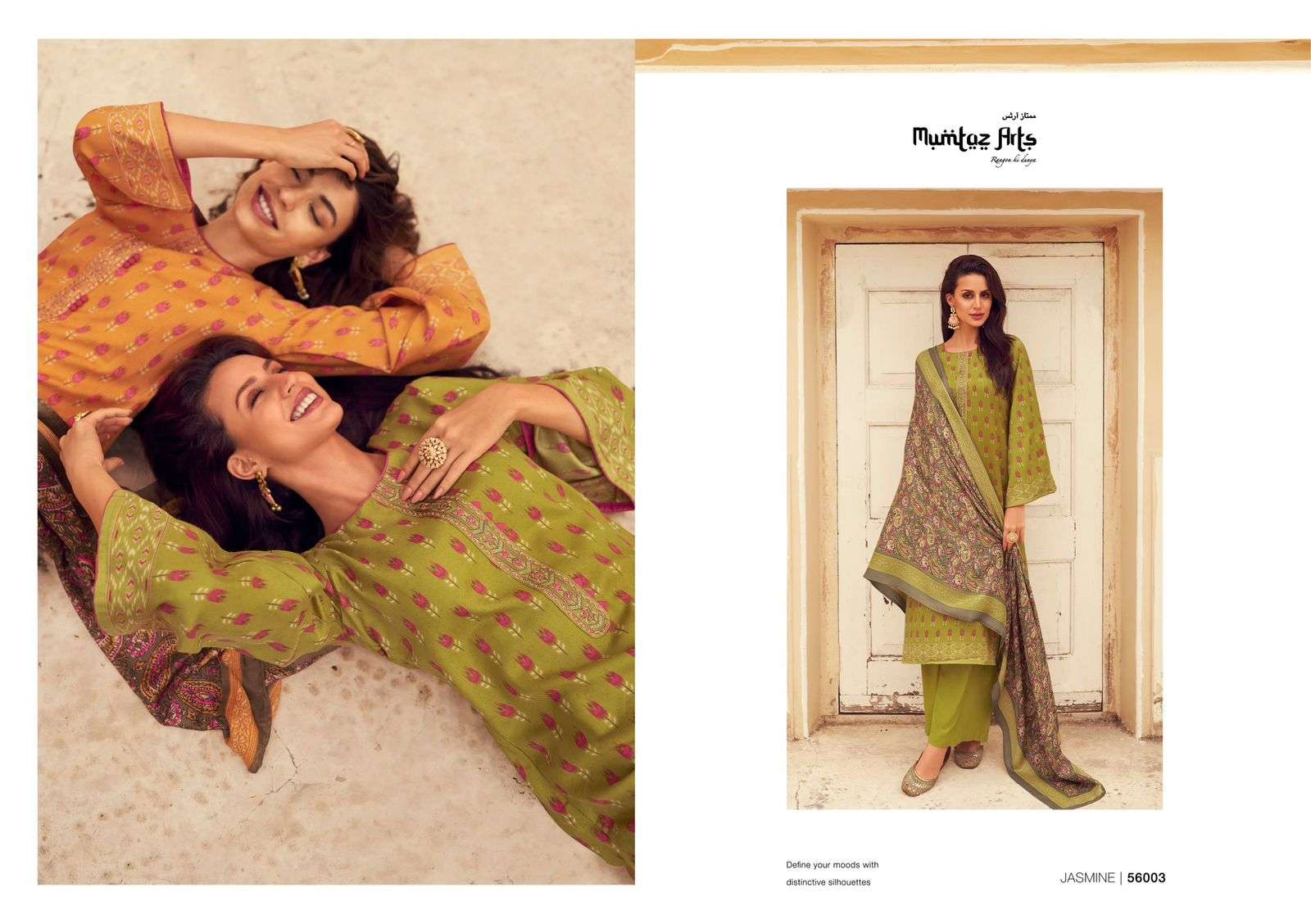 Mumtaz Jasmine Nx Pure Pashmina Dress Material Wholesale catalog