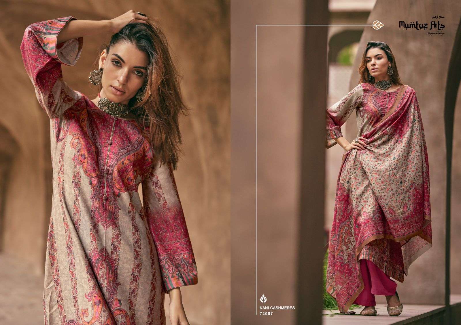 Mumtaz Kani Cashmeres 74001 To 74007 Dress Material Wholesale catalog