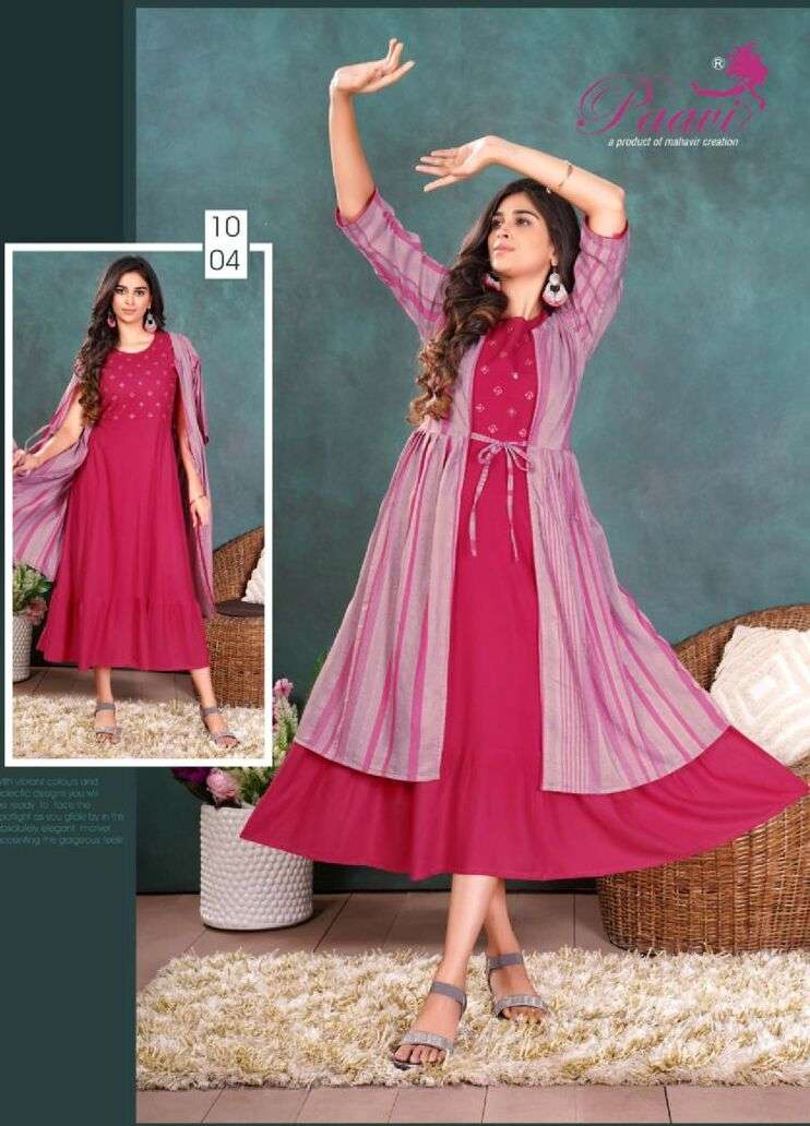 PAAVI KIMAYA Kurti Wholesale catalog