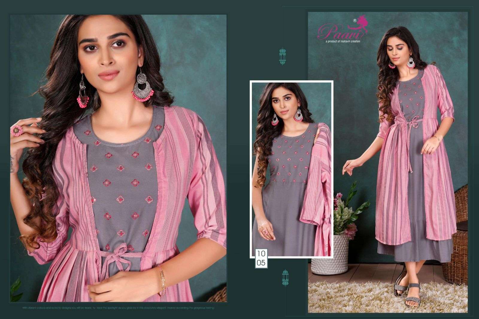 PAAVI KIMAYA Kurti Wholesale catalog