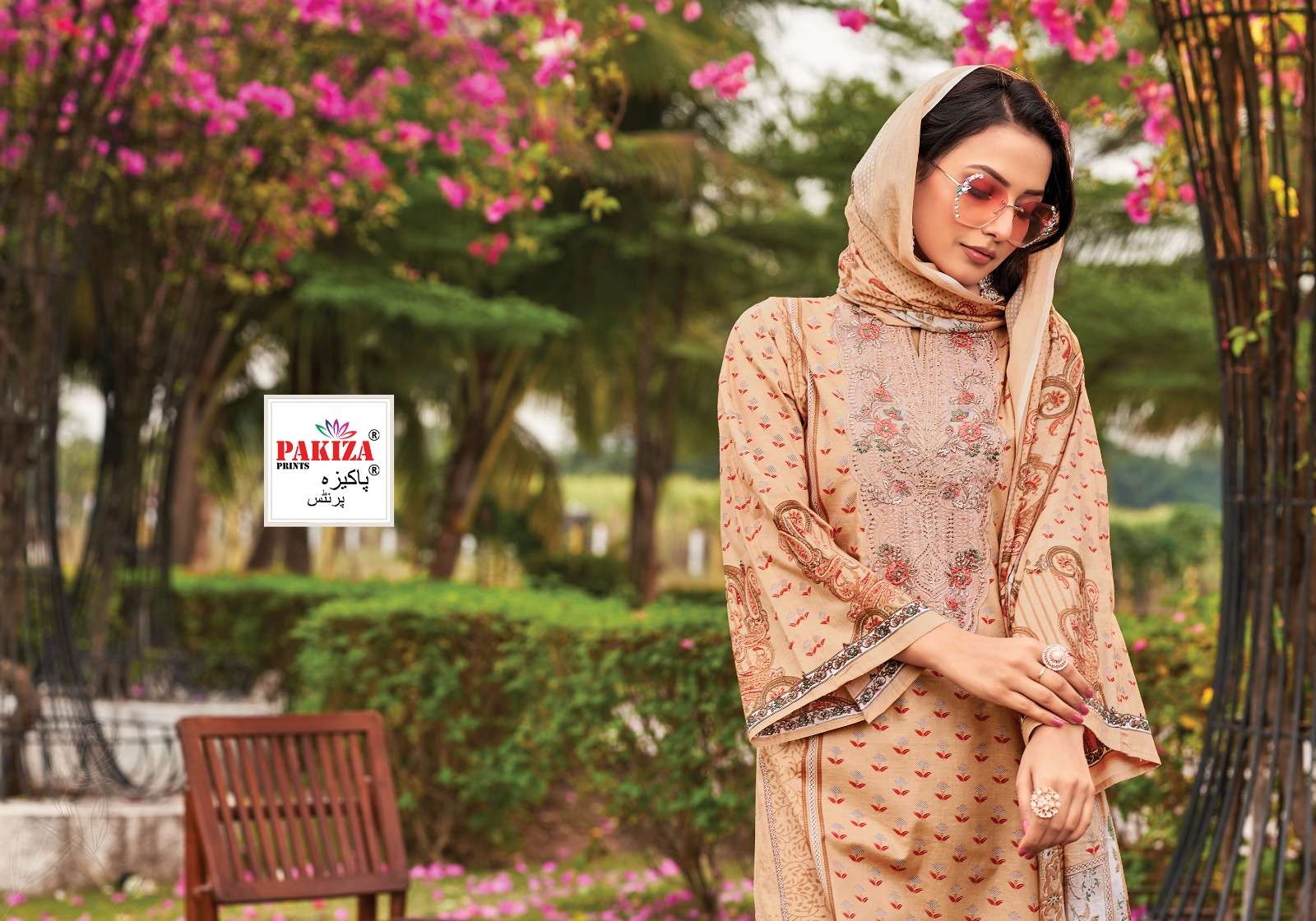 Pakiza Haniya Hiba 27 Lawn Pakistani Suits Wholesale catalog
