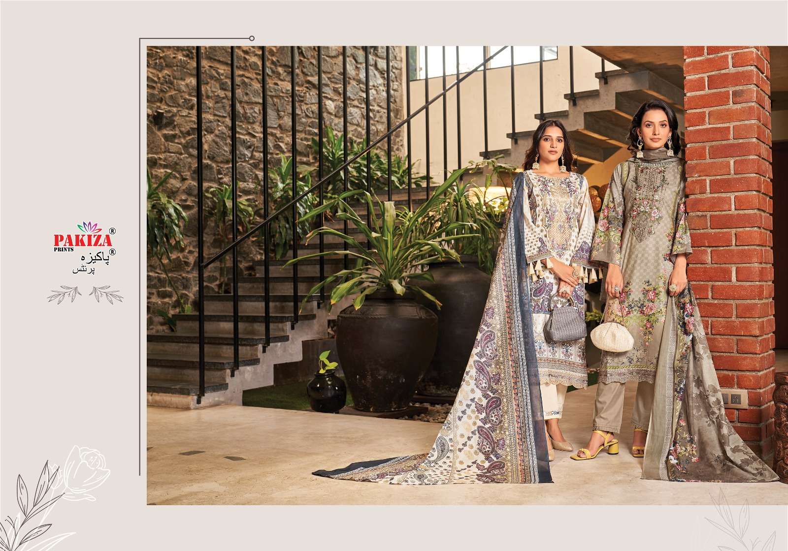 Pakiza Haniya Hiba 27 Lawn Pakistani Suits Wholesale catalog