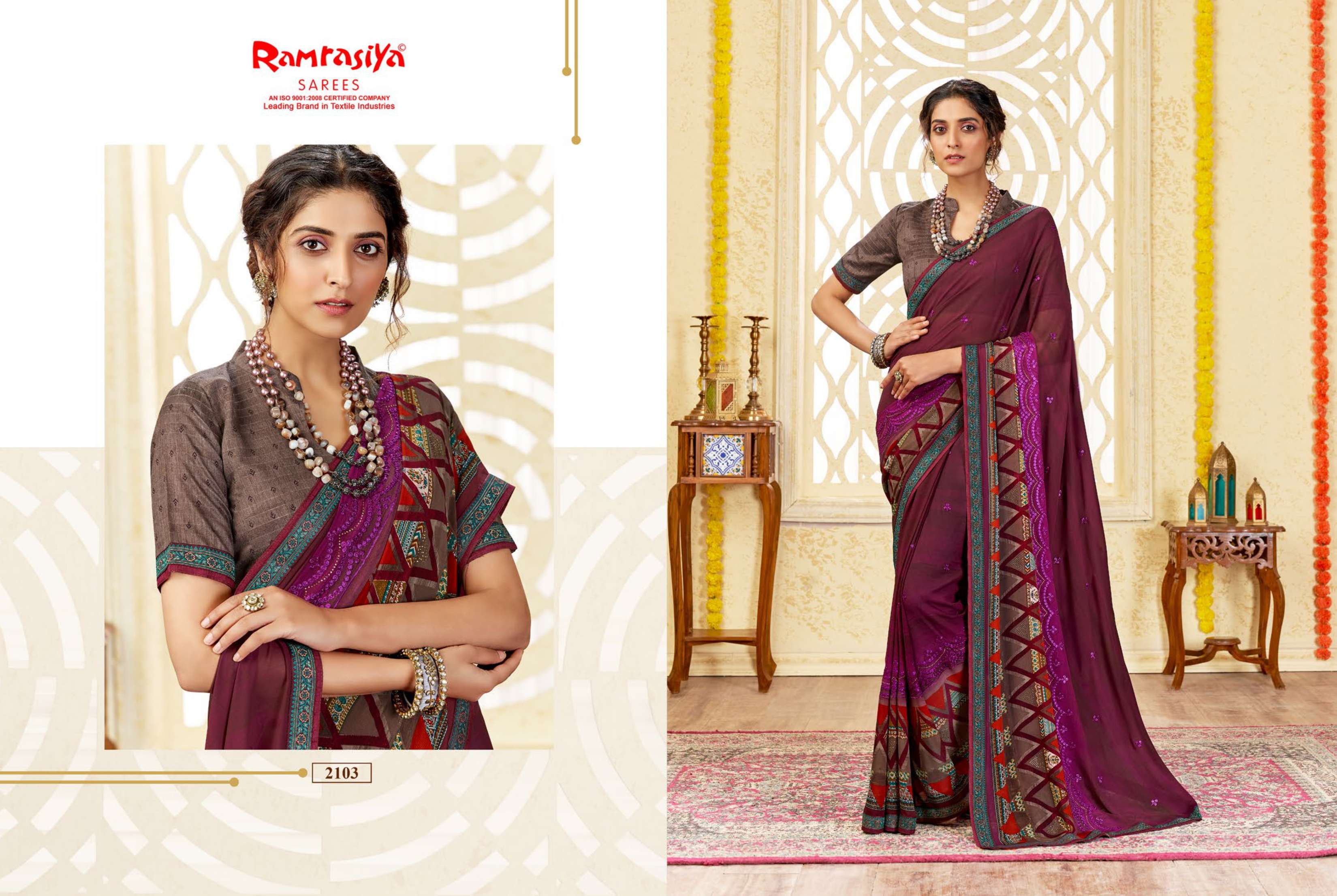 Ram Rasiya Biharilal Saree Wholesale catalog