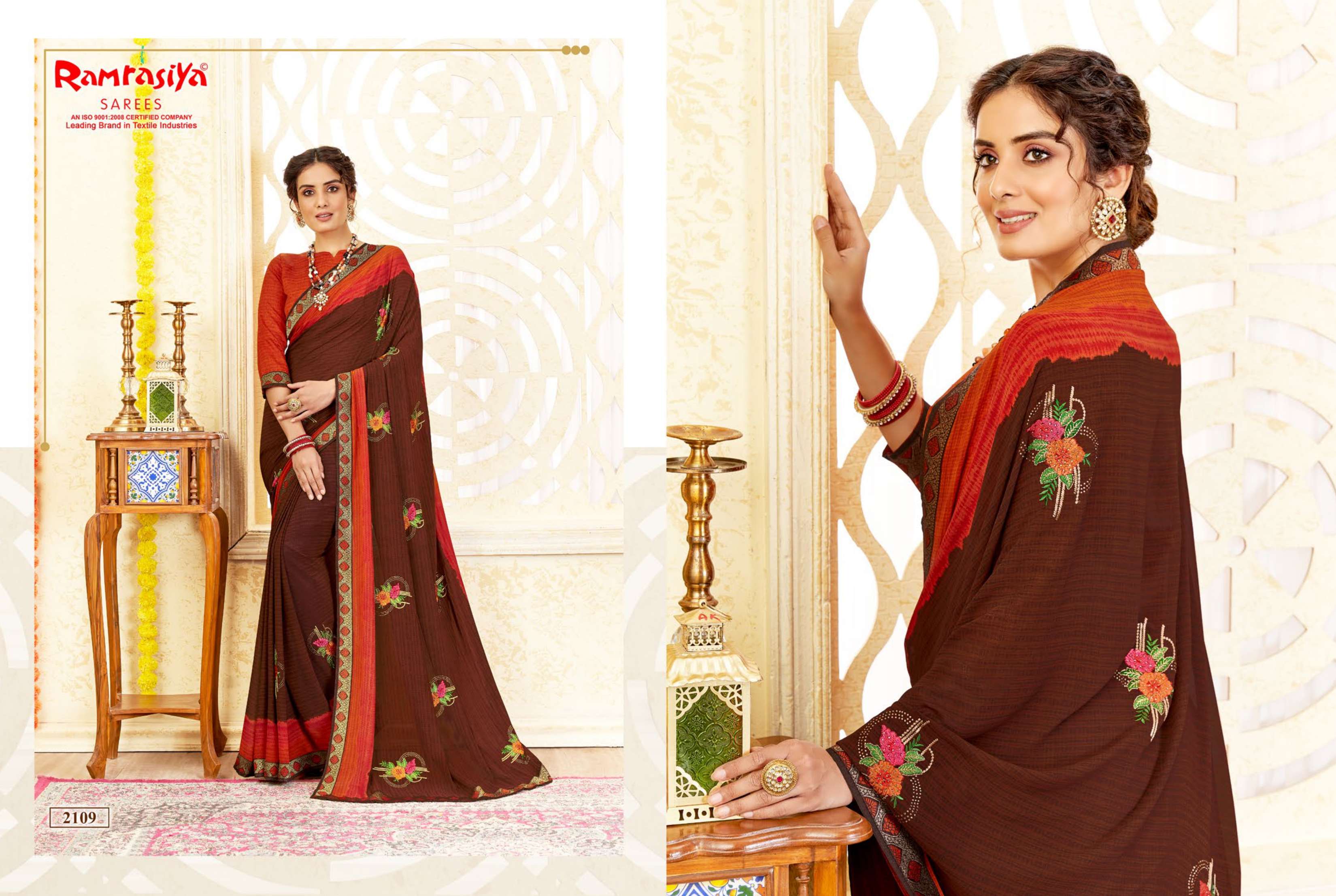 Ram Rasiya Biharilal Saree Wholesale catalog