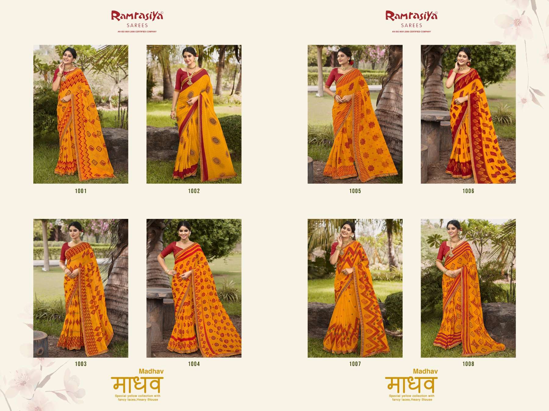 Ram Rasiya Madhav Saree Wholesale catalog