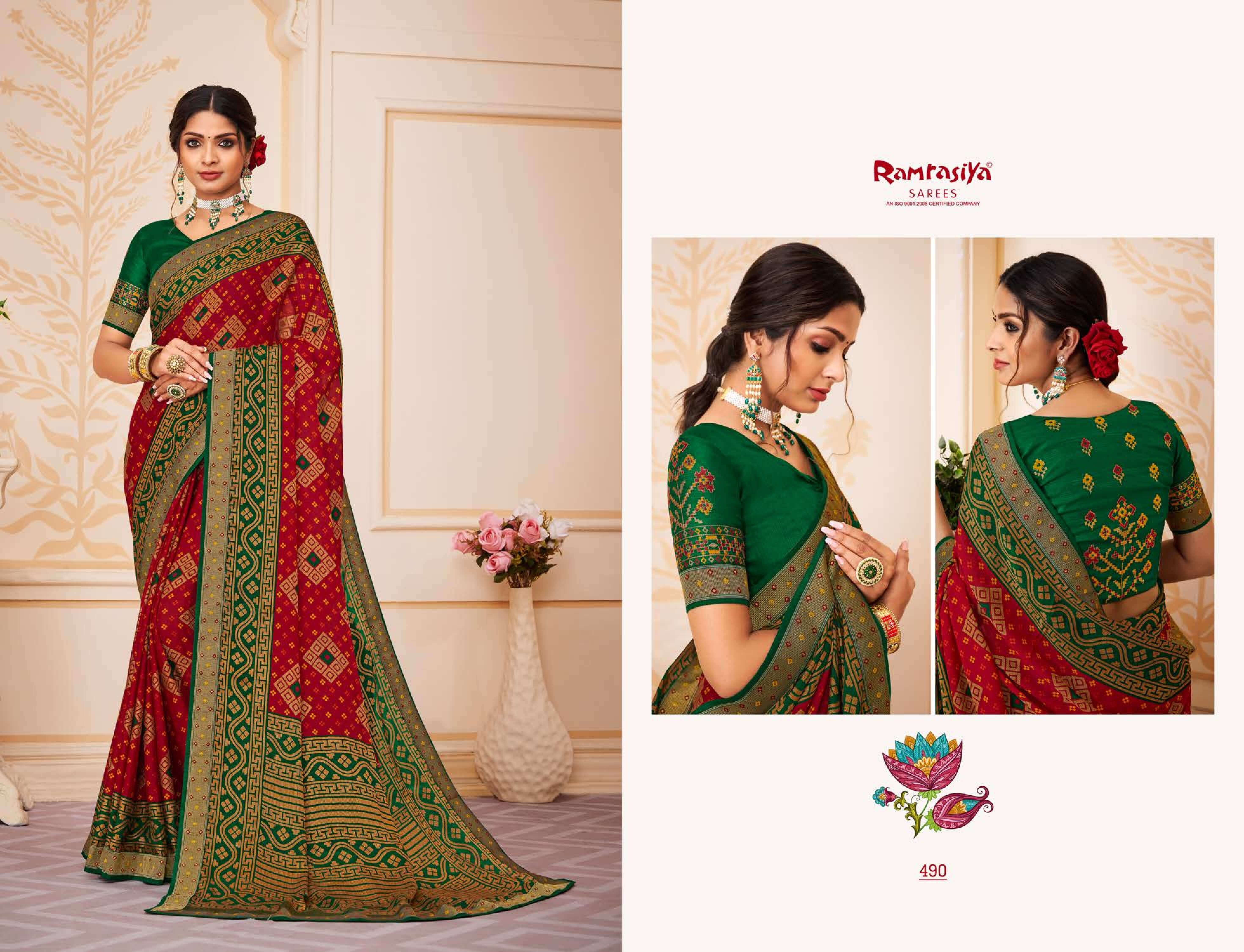 Ram Rasiya Mrignayani Saree Wholesale catalog