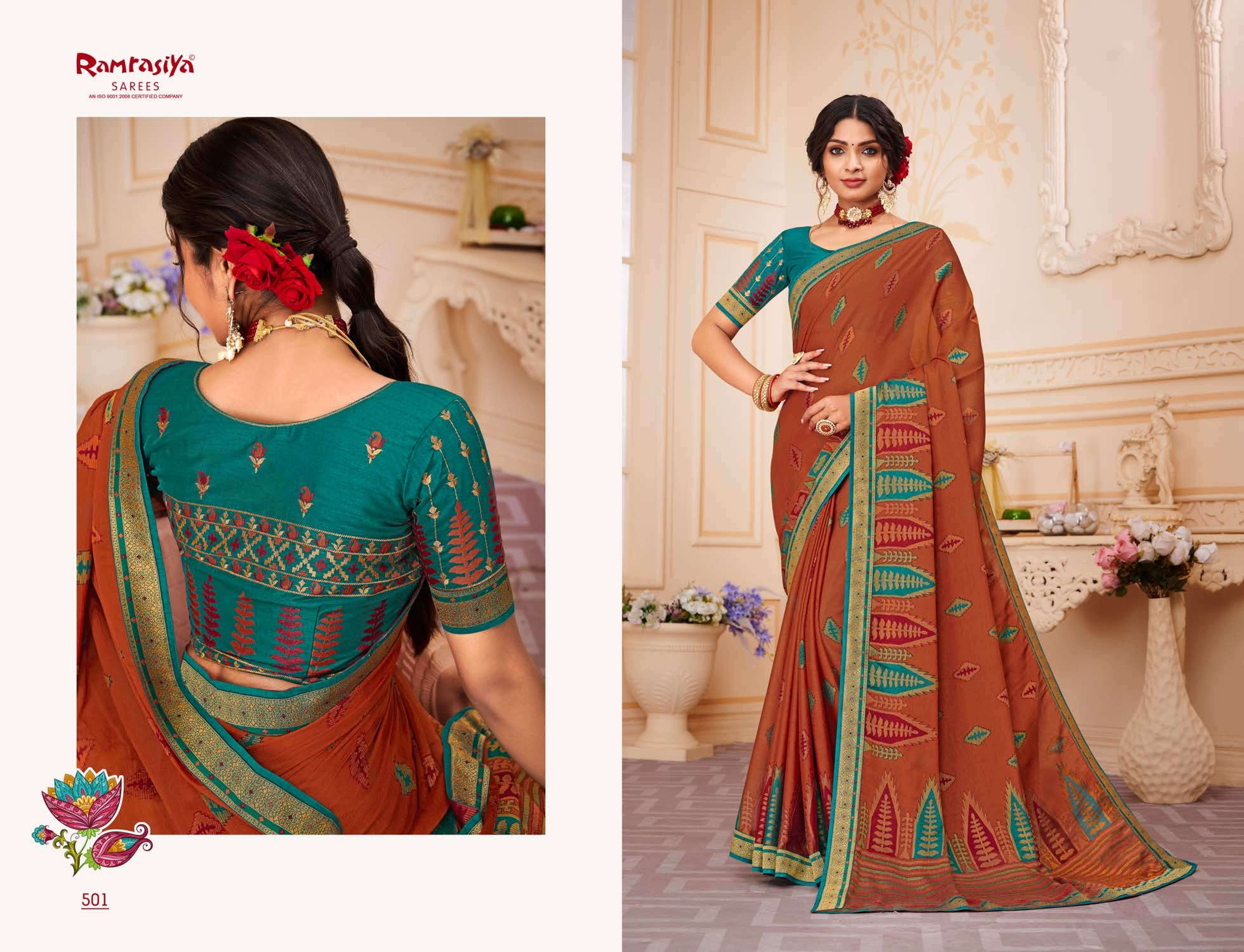 Ram Rasiya Mrignayani Saree Wholesale catalog