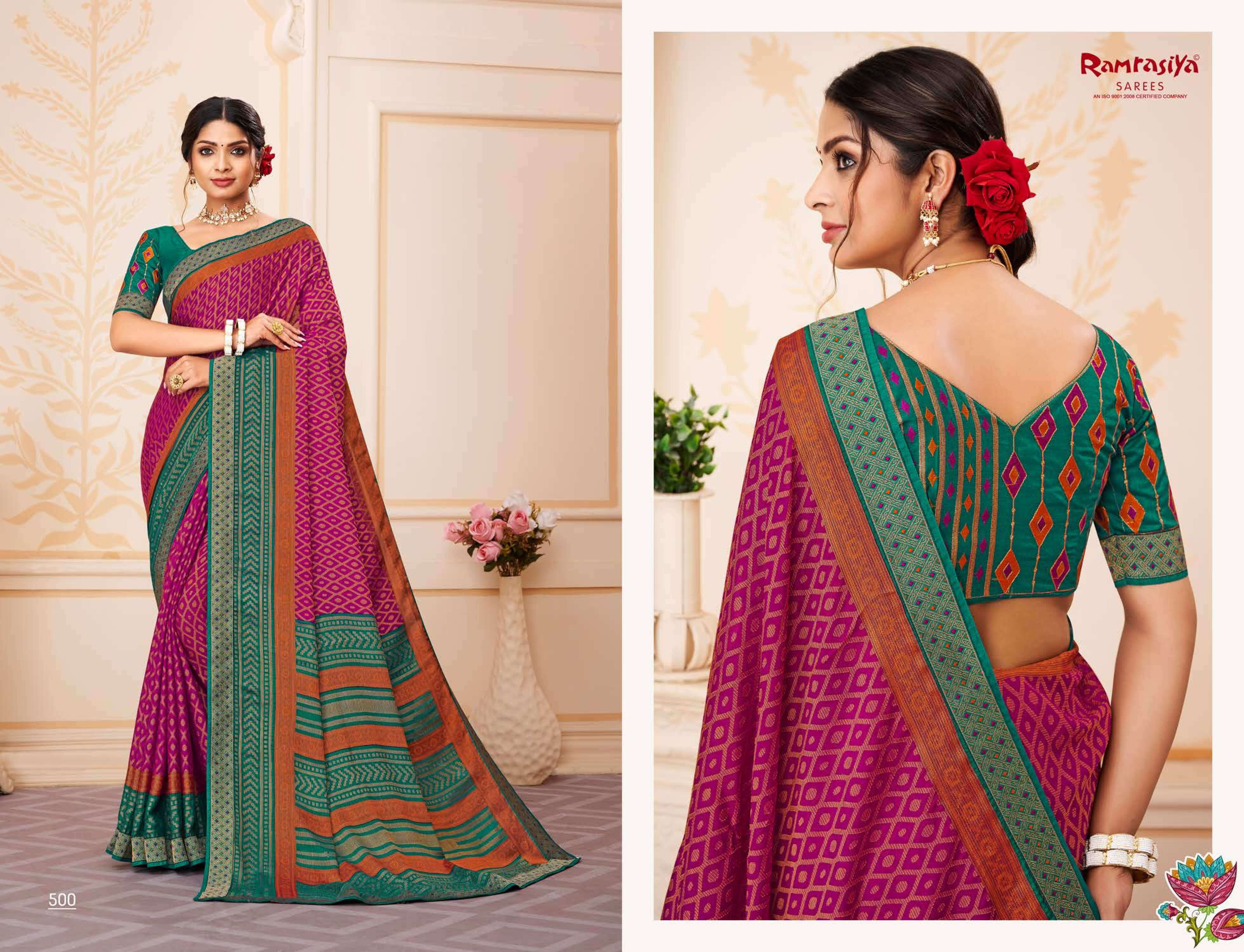 Ram Rasiya Mrignayani Saree Wholesale catalog