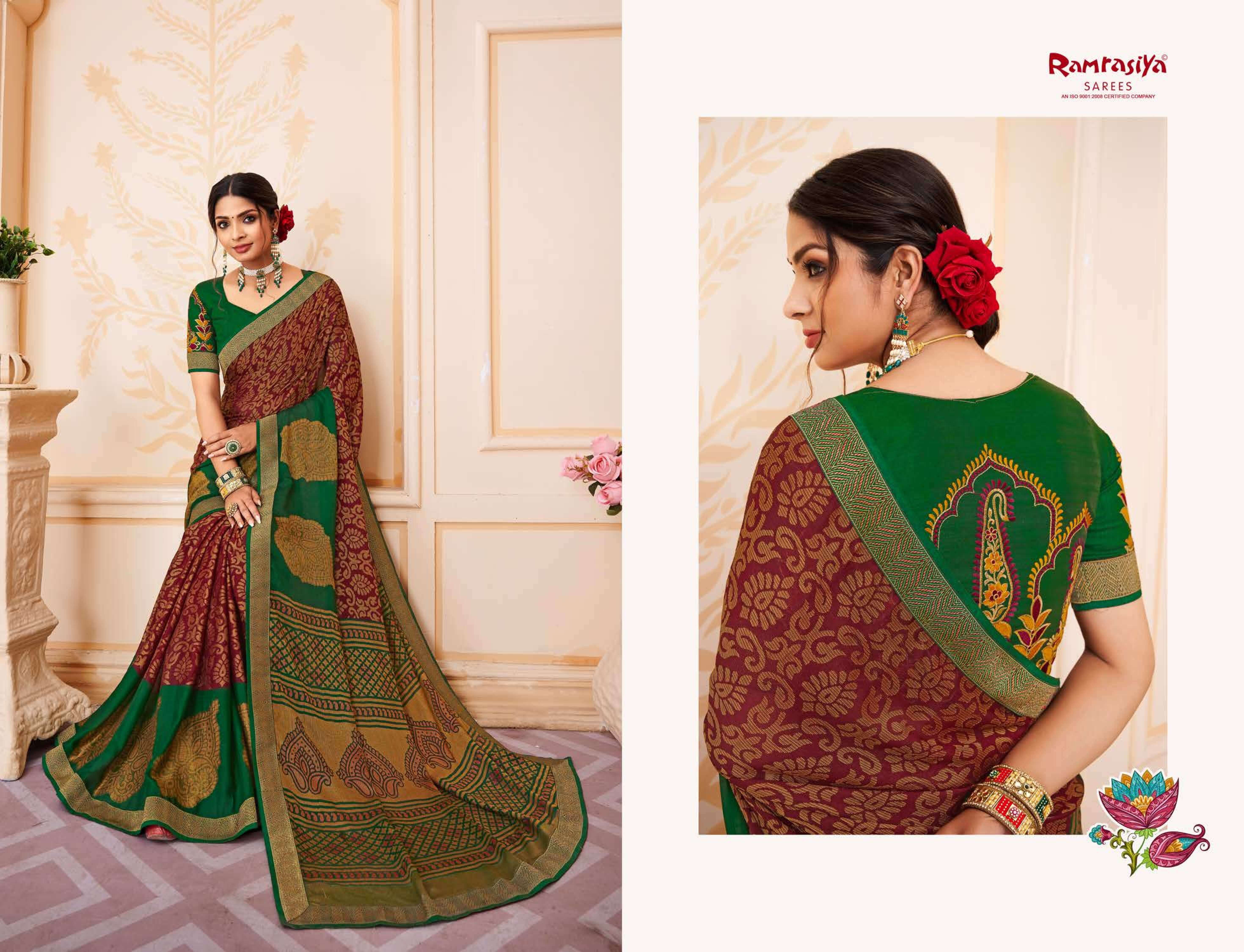 Ram Rasiya Mrignayani Saree Wholesale catalog