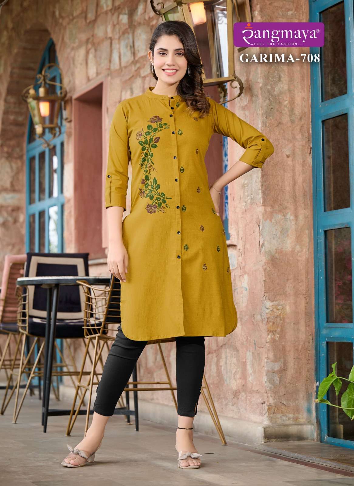  Rangmaya GARIMA VOL-7 strechable Lycra Kurti Wholesale catalog