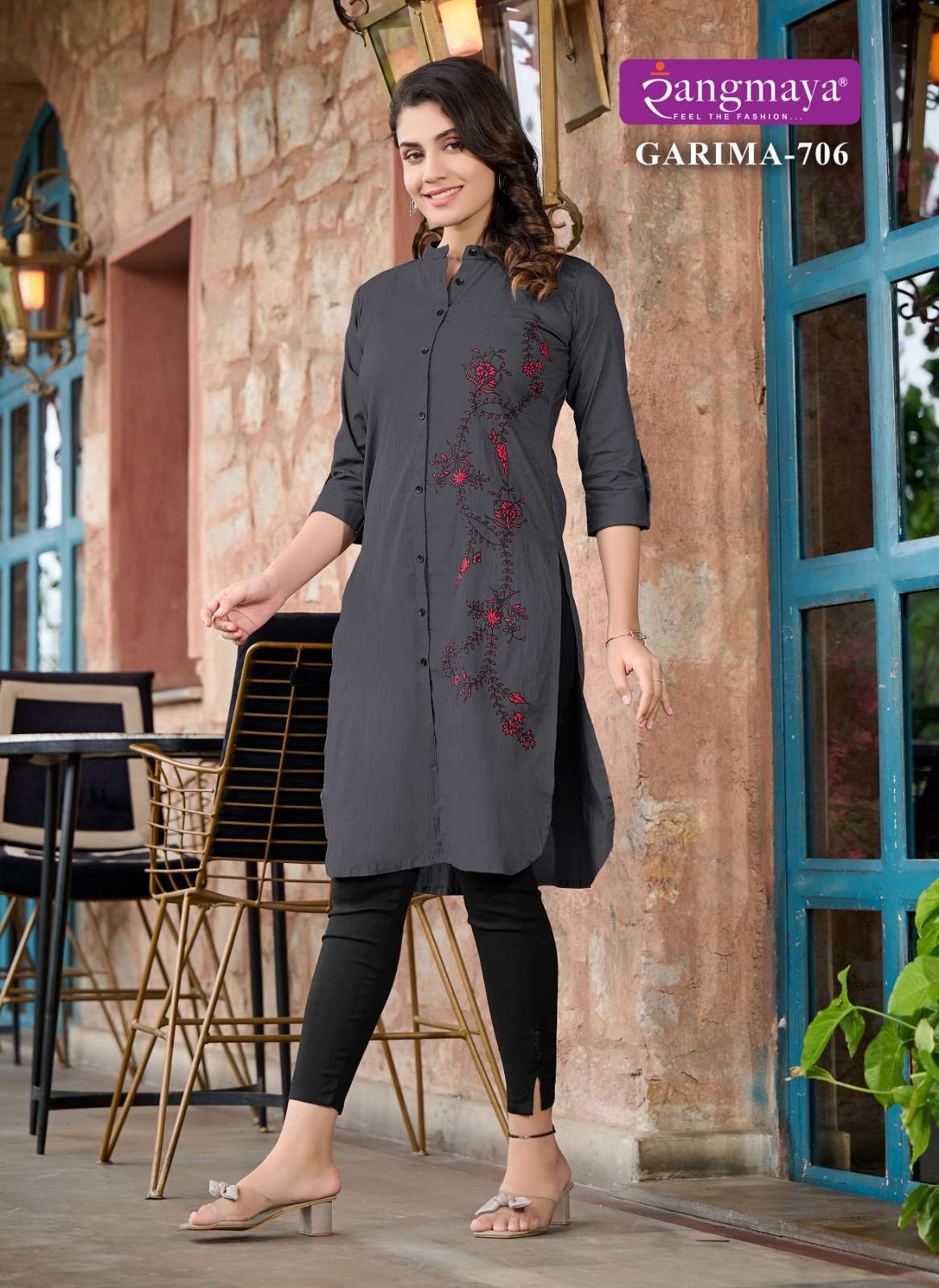  Rangmaya GARIMA VOL-7 strechable Lycra Kurti Wholesale catalog