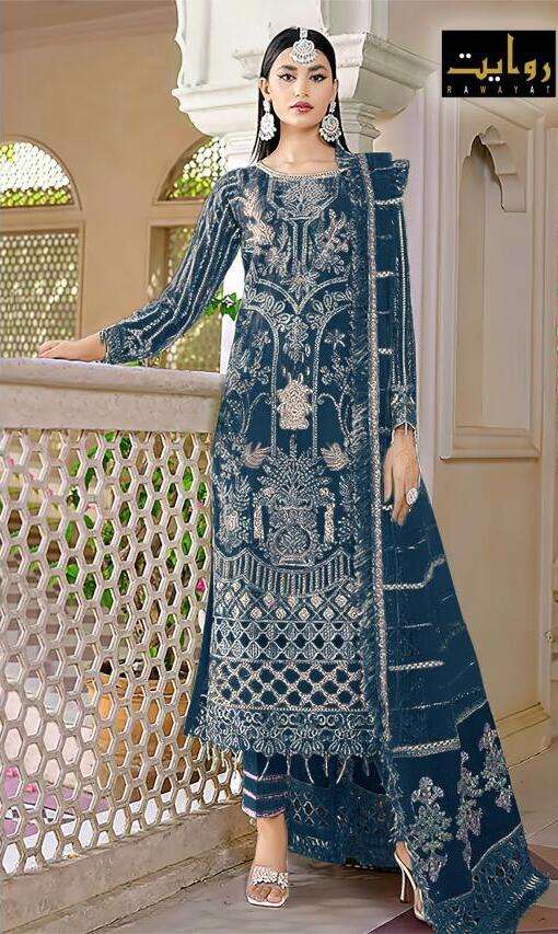 Rawayat Elan Colors Vol 10 Pakistani Suit Wholesale catalog