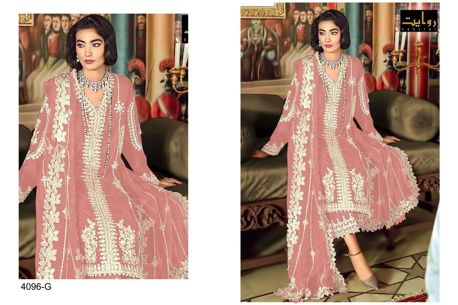 Rawayat Elan Colors Vol 9 Pakistani Suits Wholesale catalog