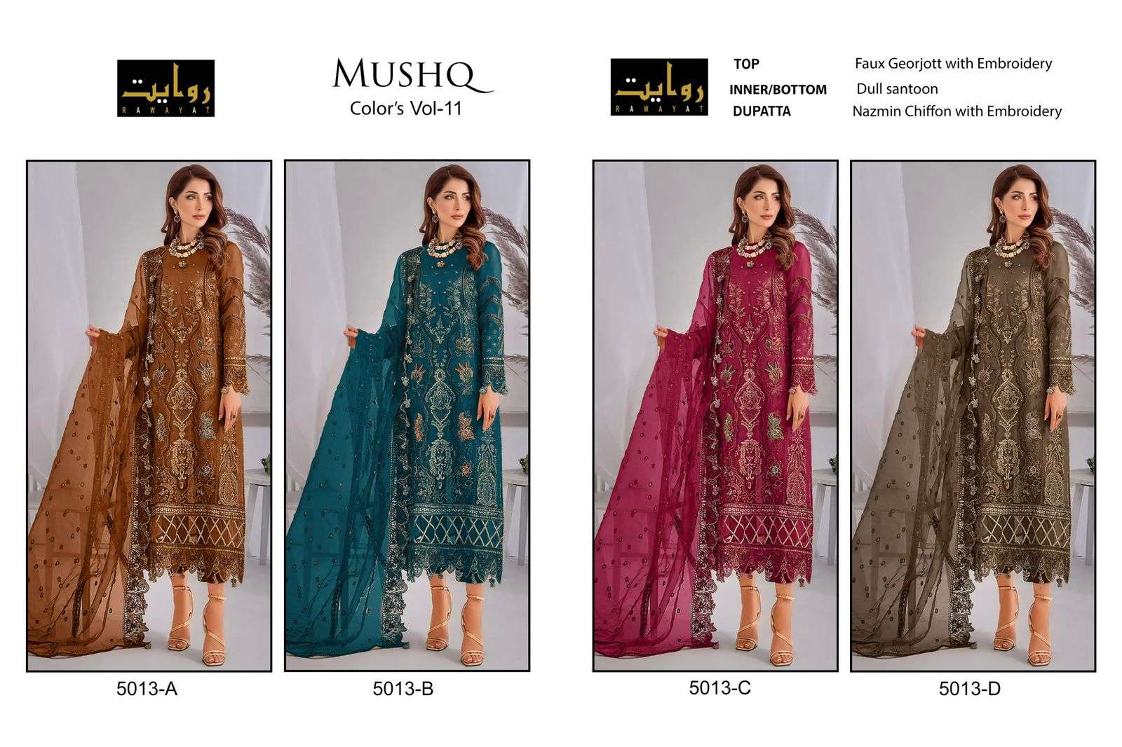 Rawayat Mushq Colors Vol 11 Salwar Kameez Wholesale catalog