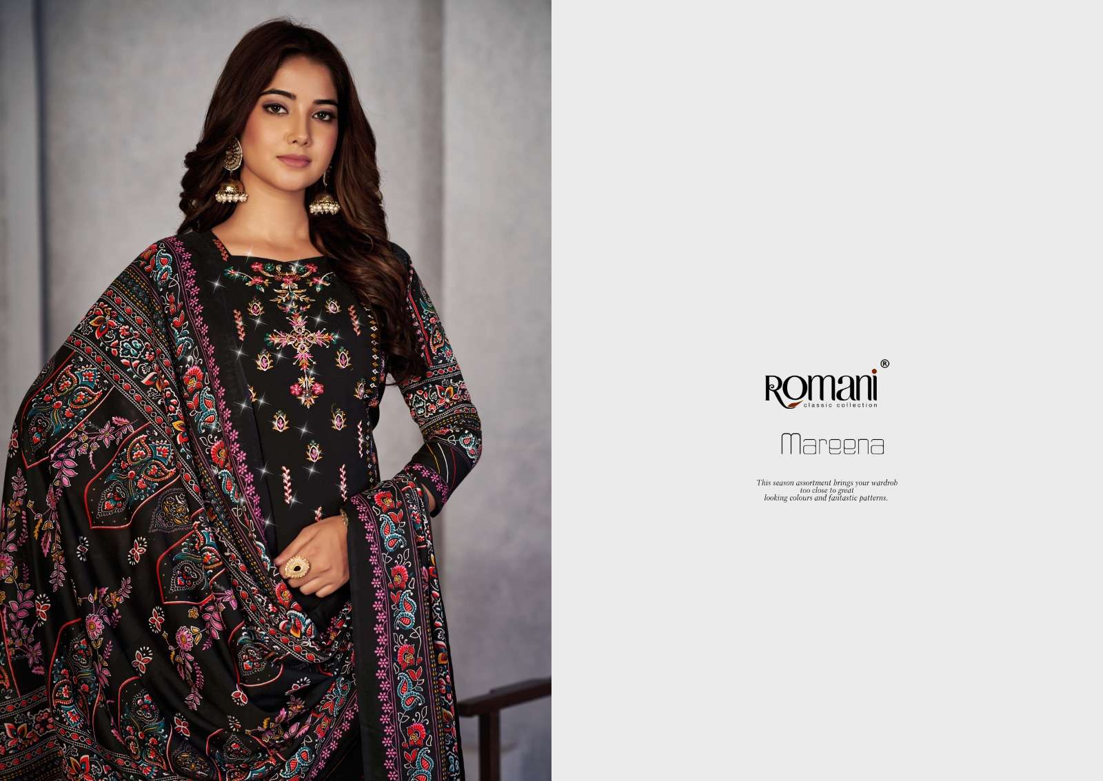 Romani Mareena Vol 17 Cotton Dress Material Wholesale catalog 