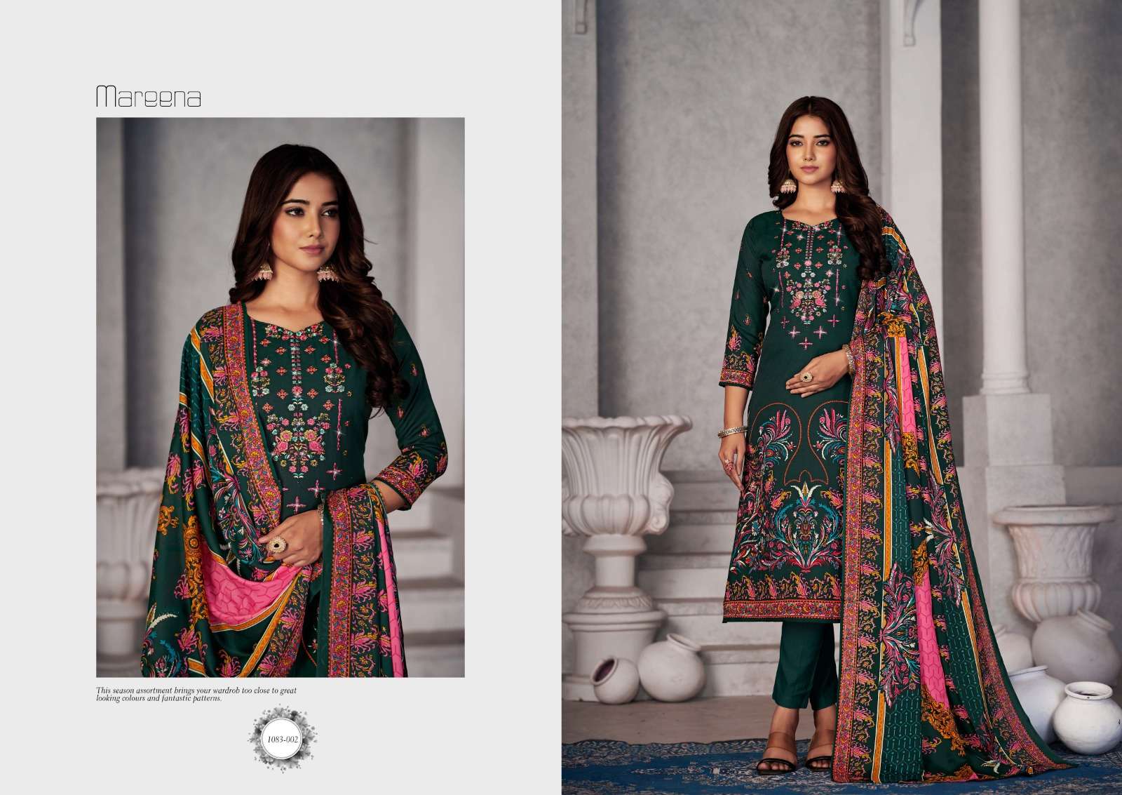 Romani Mareena Vol 17 Cotton Dress Material Wholesale catalog 