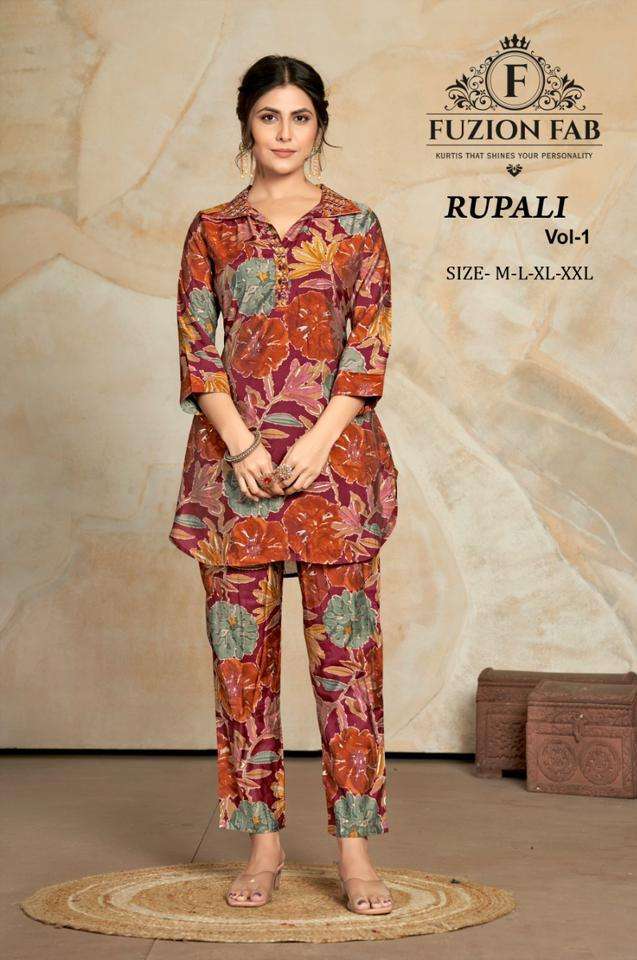 RUPALI CO ORD SET Western Wear Wholesale catalog