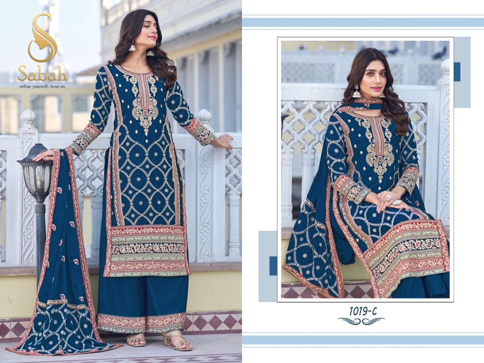 Sabah Guzaarish Salwar Suits Wholesale catalog