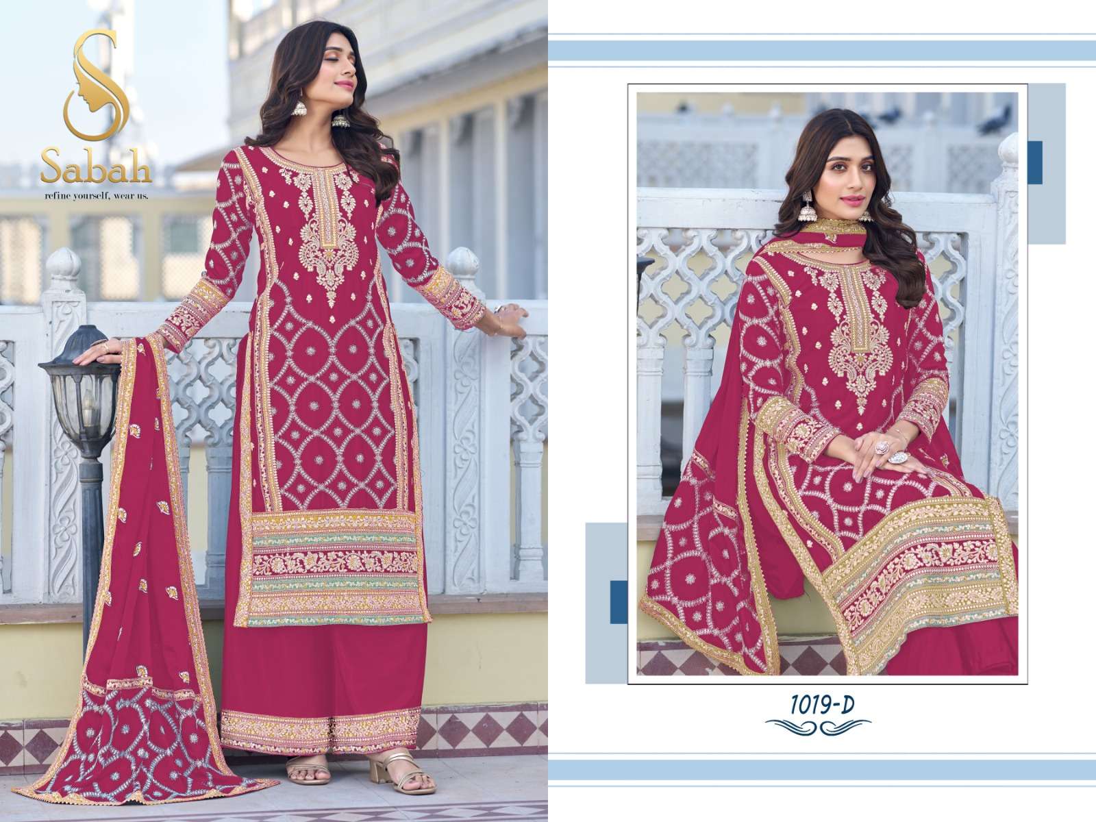 Sabah Guzaarish Salwar Suits Wholesale catalog