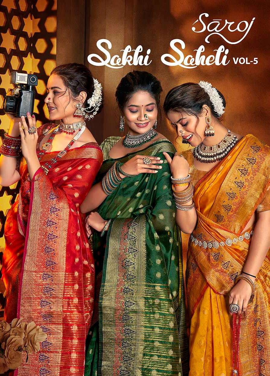 Sakhi Saheli vol.5 Soft organzaa silk Saree 