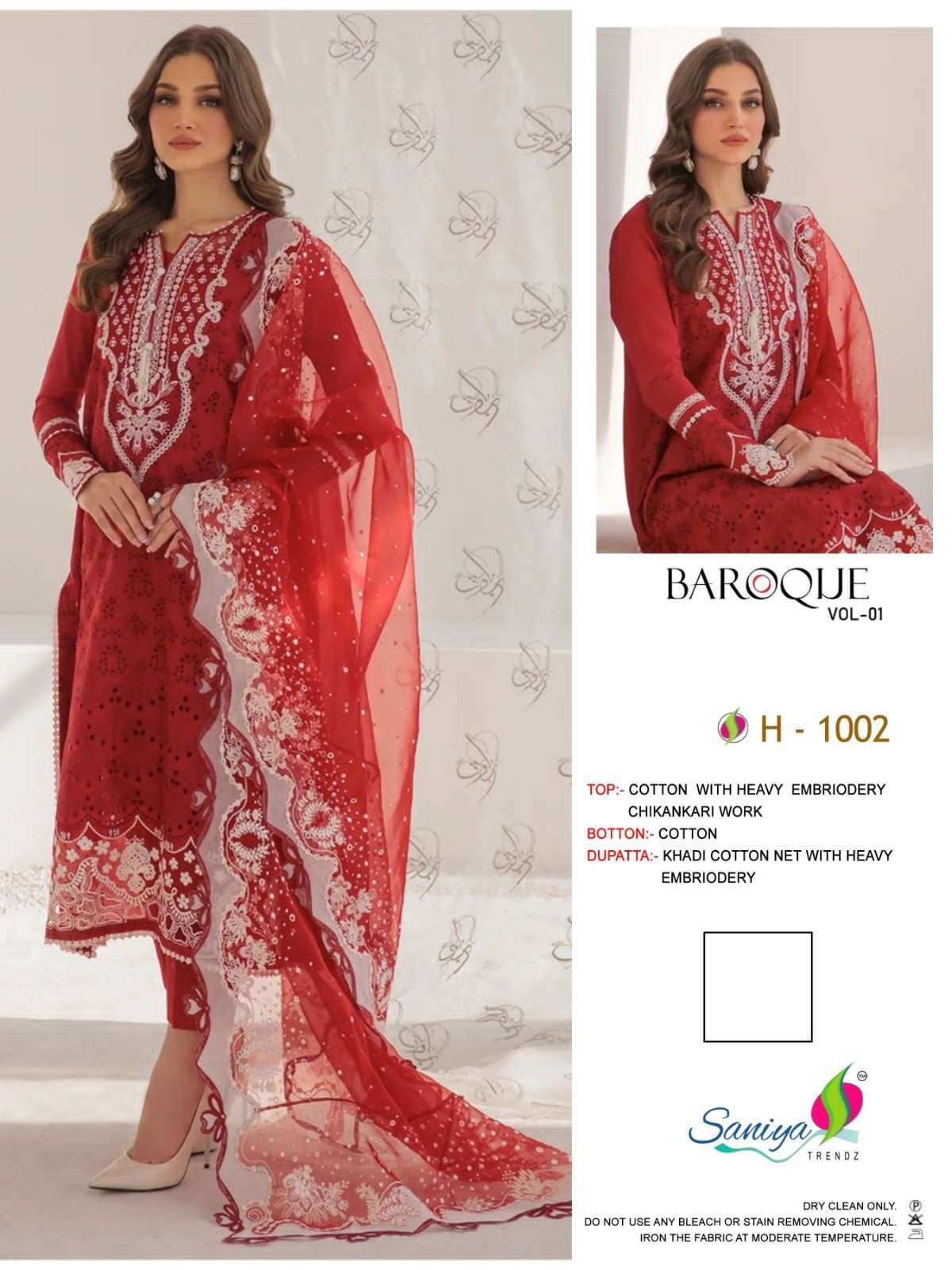 Saniya Baroque Vol 1 Pakistani Suits Wholesale catalog