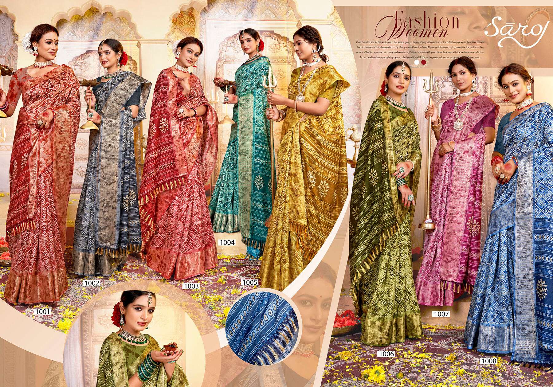 Saroj Golden Screen Vol - 11 Cotton jacquard  Saree Wholesale catalog    
