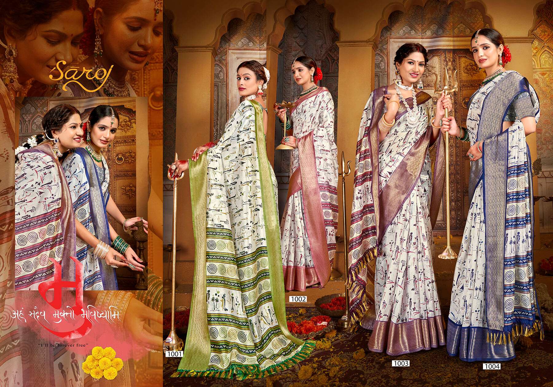 Saroj Golden Screen Vol - 14 Crystal jacquard border printed saree  with jhalar