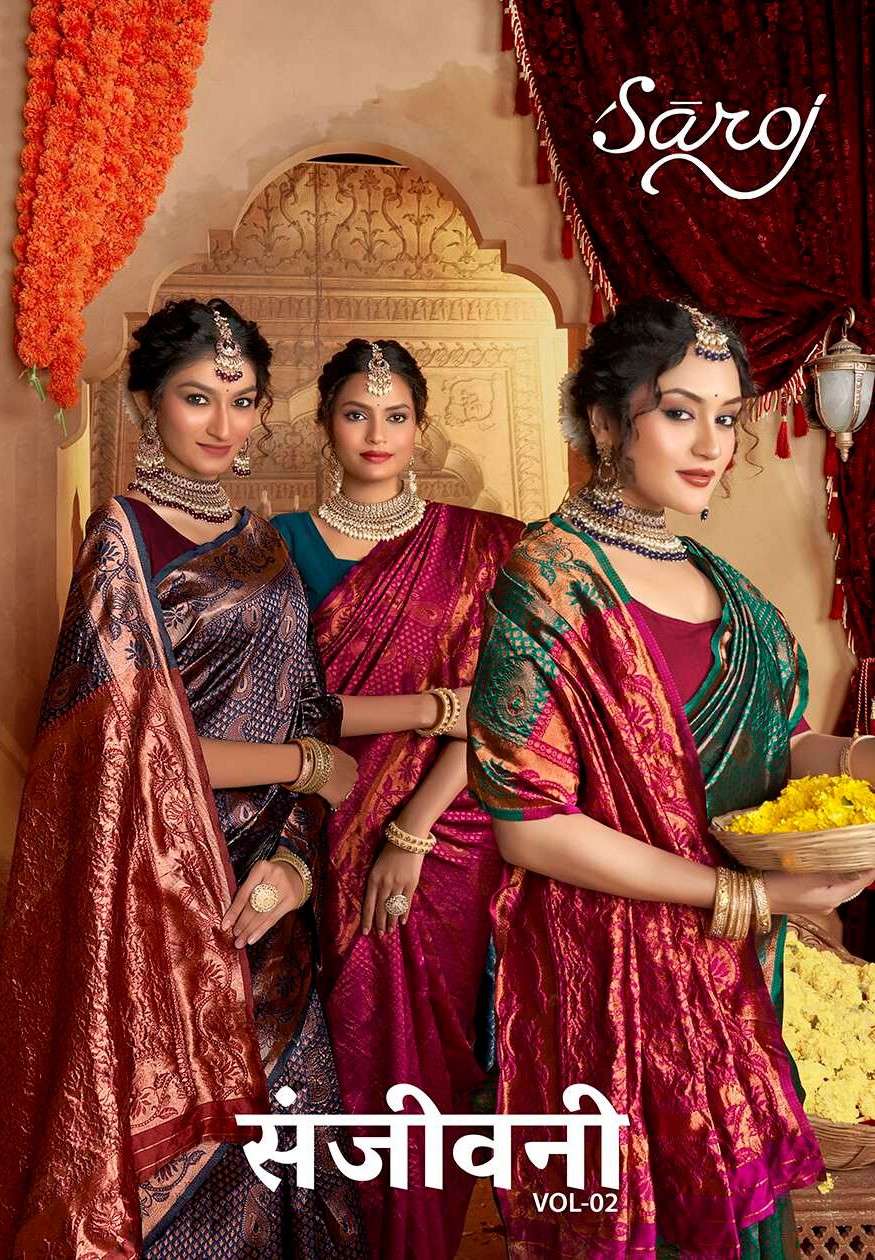 Saroj Sanjivini Vol - 2 Soft Silk Saree Wholesale catalog  