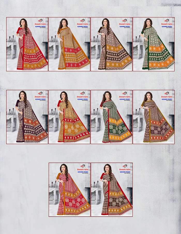 SC Ajarakh Print Vol-1 -Cotton Saree -Wholesale Catalog