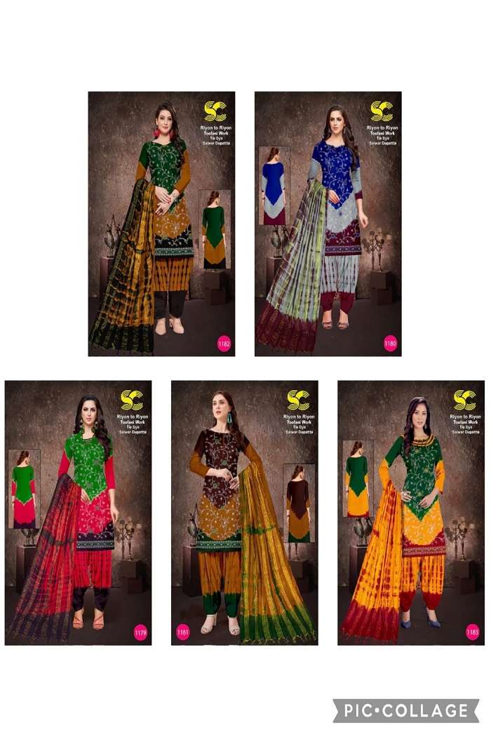 SC Rayon To Rayon Toofani Work -Dress Material -Wholesale Catalog