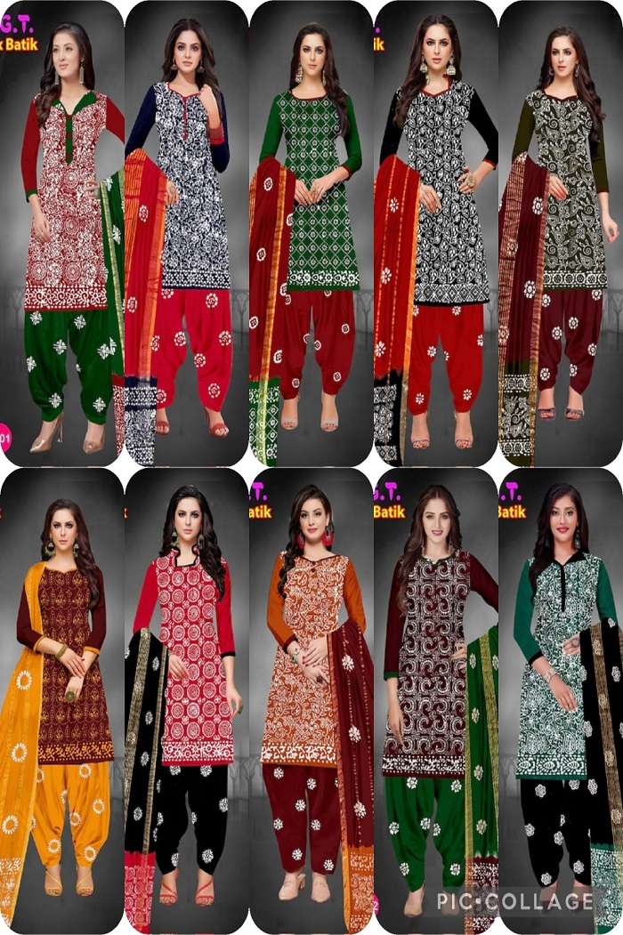 SC Wax Batic -Dress Material -Wholesale Catalog