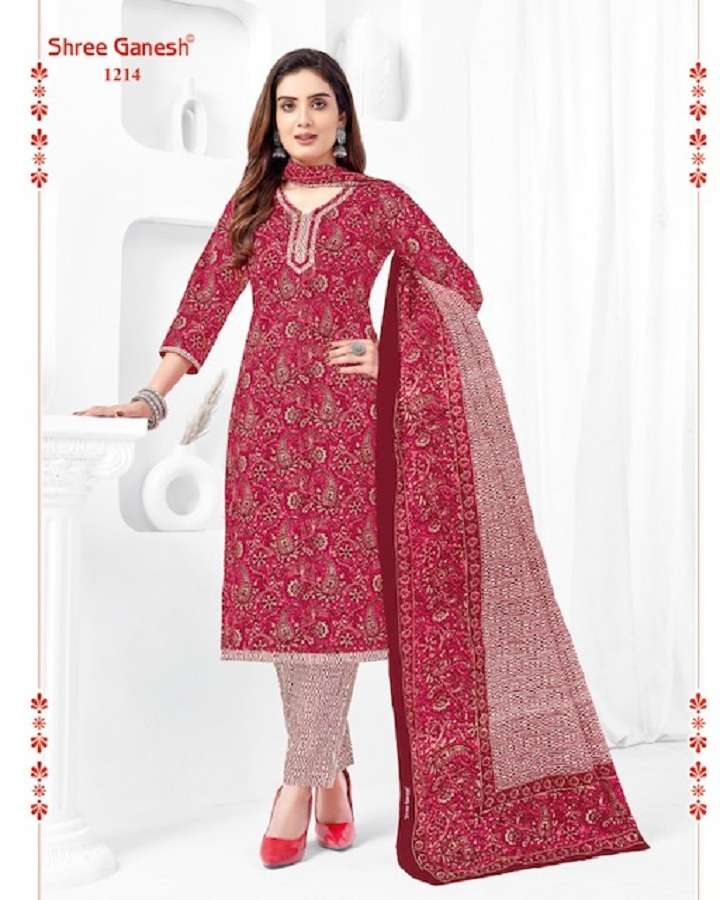 Shree Ganesh Vaani Vol-2 -Dress Material -Wholesale Catalog