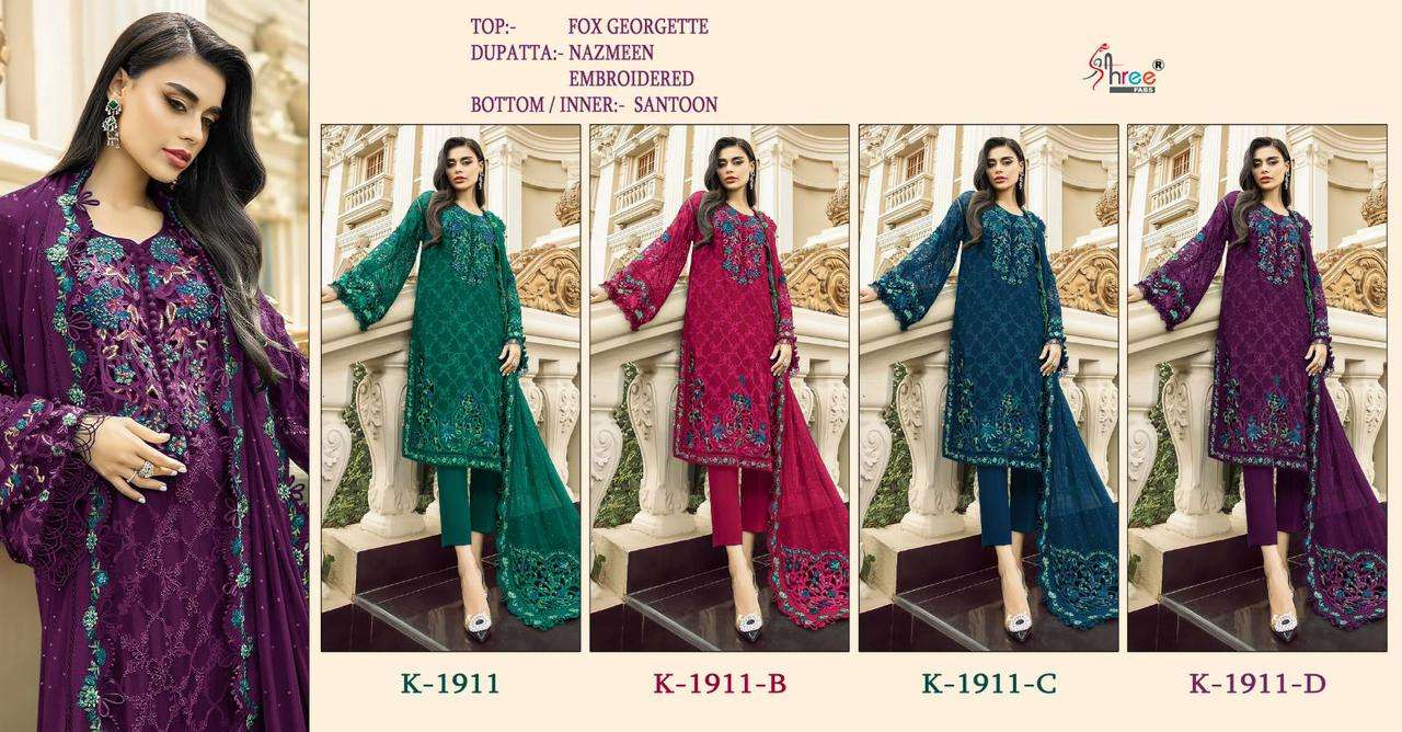 Shree K 1911 Faux Georgette Embroidery Pakistani Suits Wholesale catalog